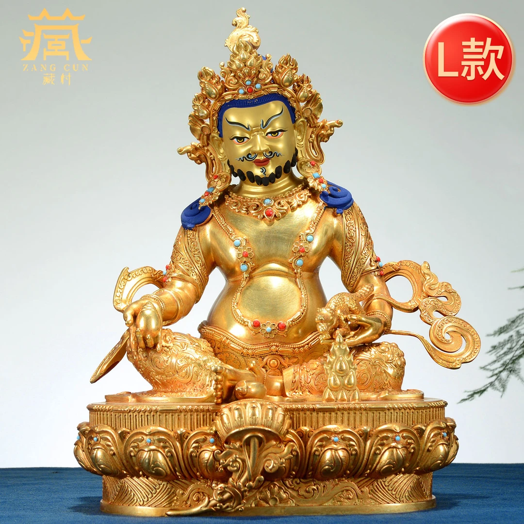 藏村全鎏金藏传《黄财神铜像》精工铜《五姓财神》铜佛像家居装饰摆件