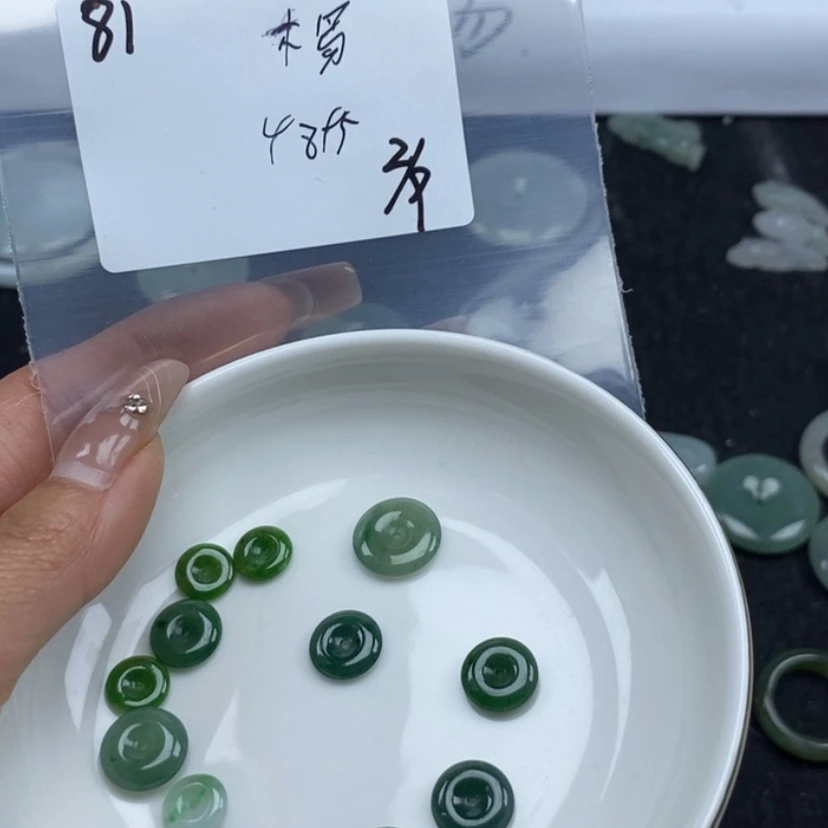 【闪购商品】翡翠颈饰未镶嵌木***啓
