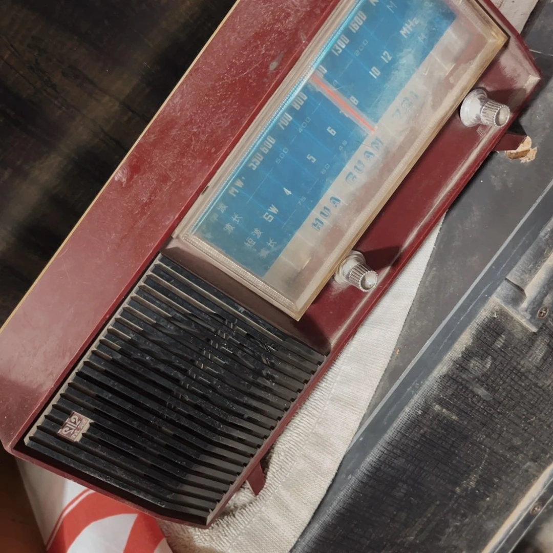 8新不包好坏的花冠小喇叭，包邮