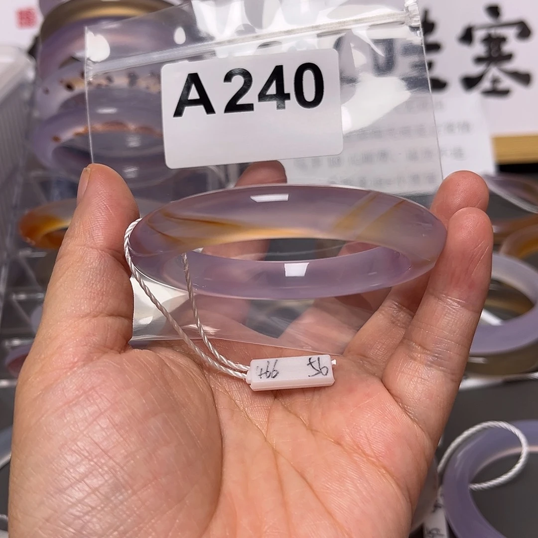 手镯玛瑙/玉髓未镶嵌小***逗56-240