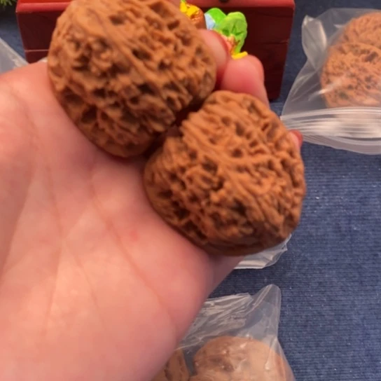 【闪购商品】吊坠文玩核桃兴南疆