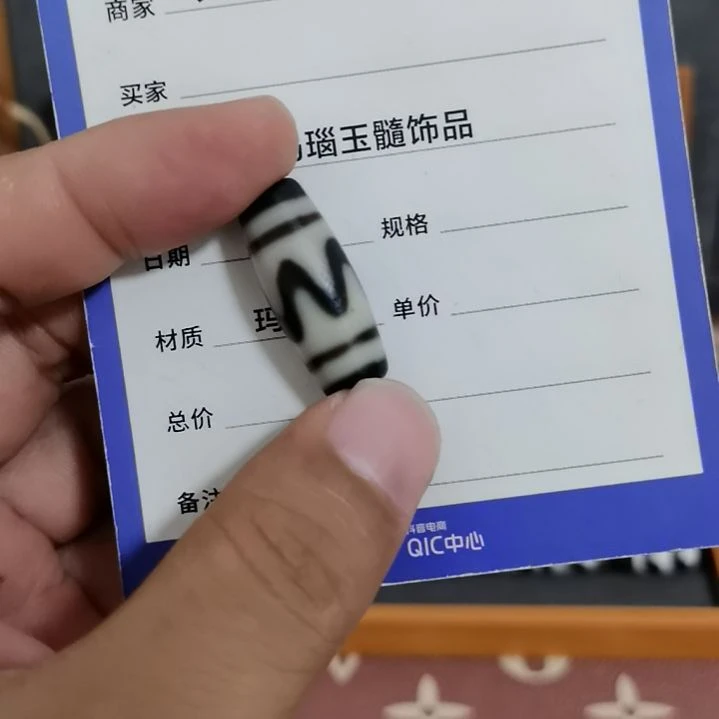 未镶嵌颈饰玛瑙/玉髓