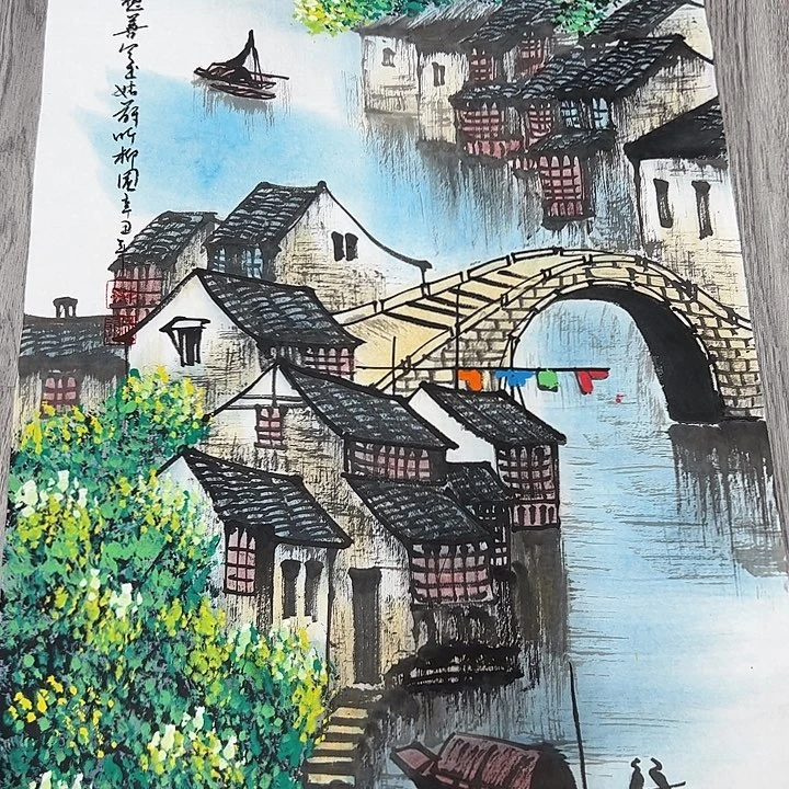 国画手绘国画专用链接