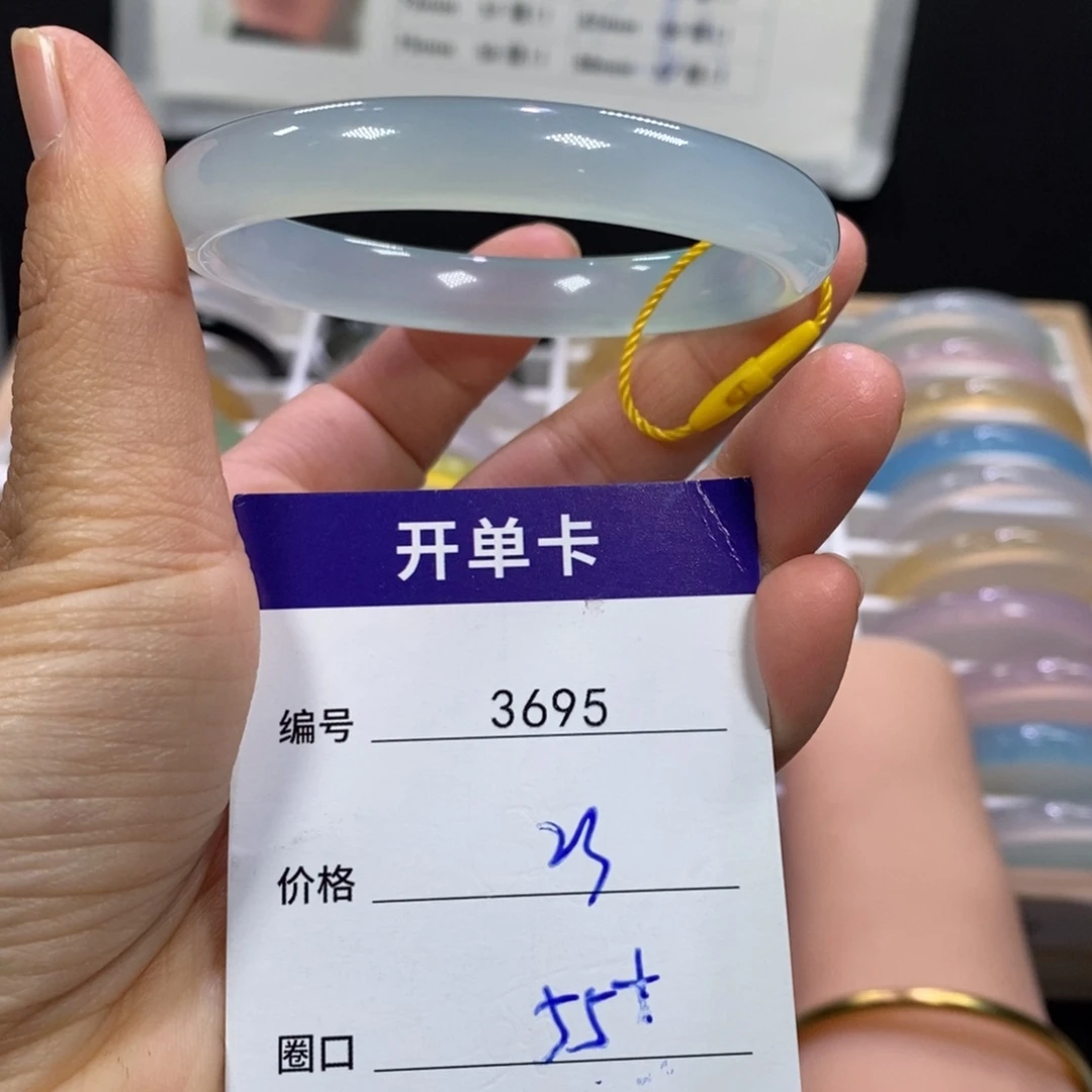 玛瑙/玉髓未镶嵌手镯3695