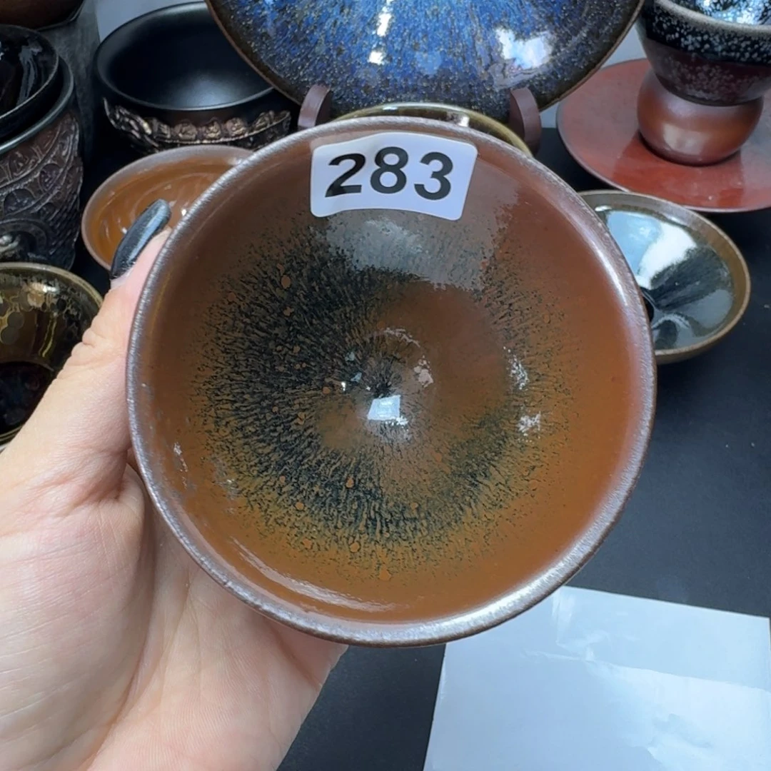 乐乐千盏茶器乐乐283