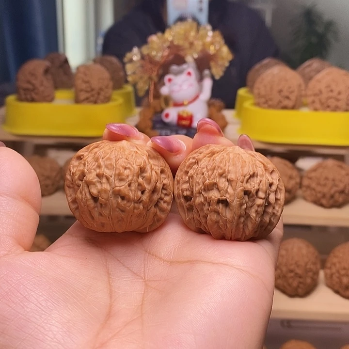 40尺寸的山地磨盘