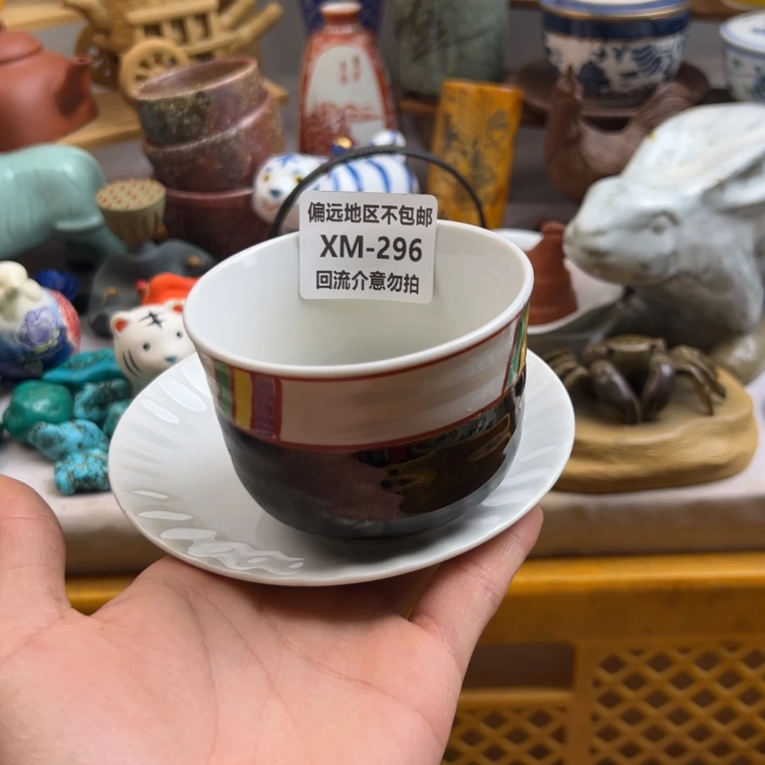 j***y瓷片296-3啊啊啊啊啊啊啊