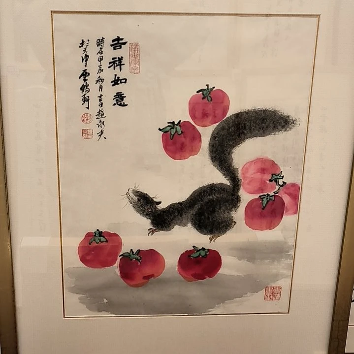 厉***笙国画画作精品画作