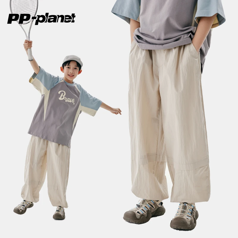 PP星球男童百搭休闲夏凉裤夏季新款长裤透气中大童休闲束脚防蚊裤