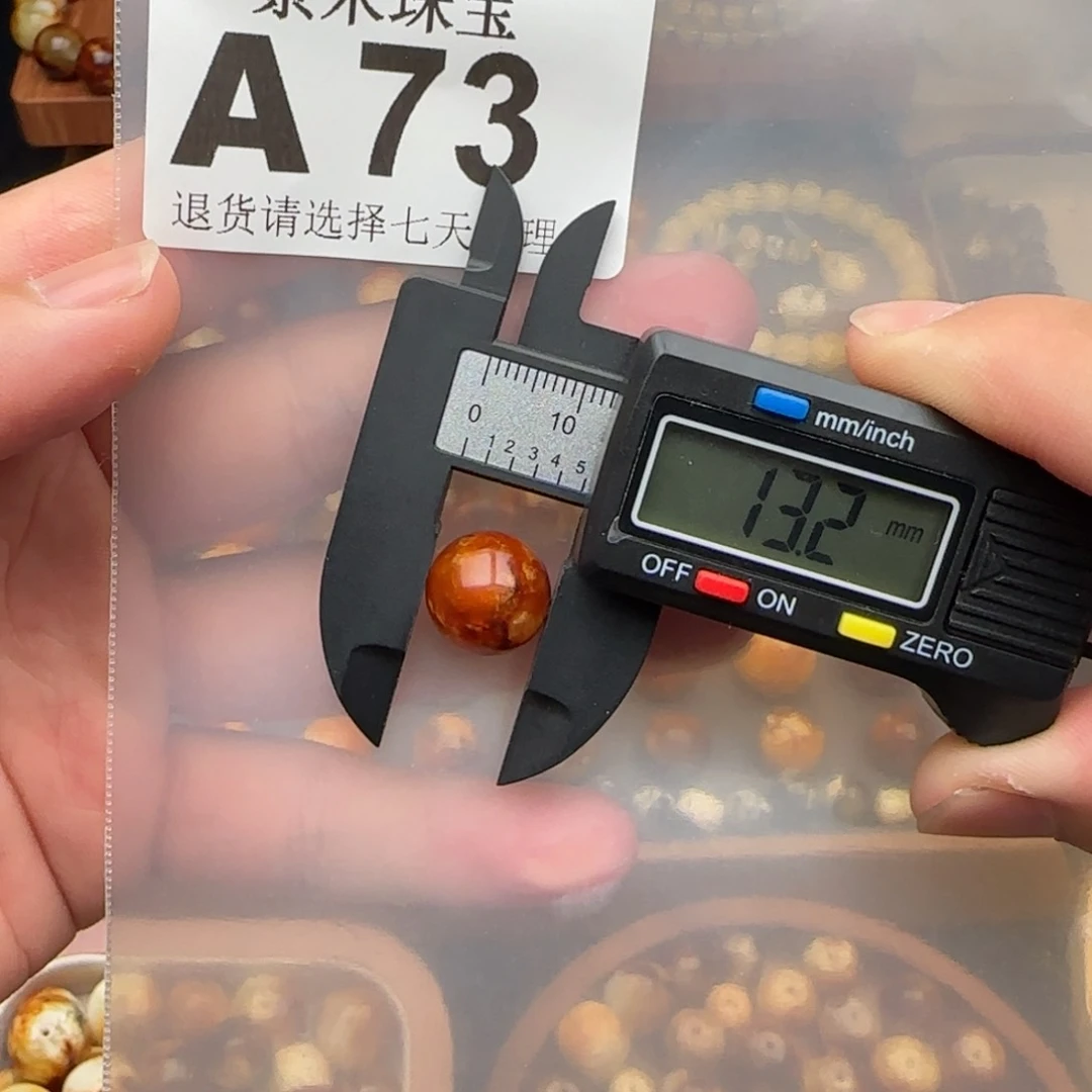 未镶嵌琥珀裸石琥珀蜜蜡微瑕