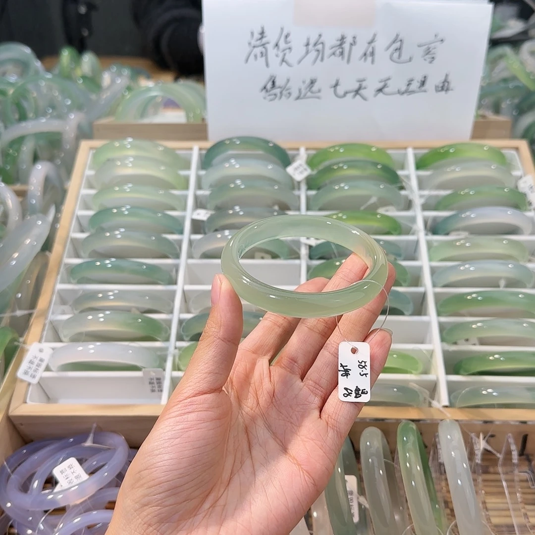 玛瑙/玉髓未镶嵌手镯圈口58.5