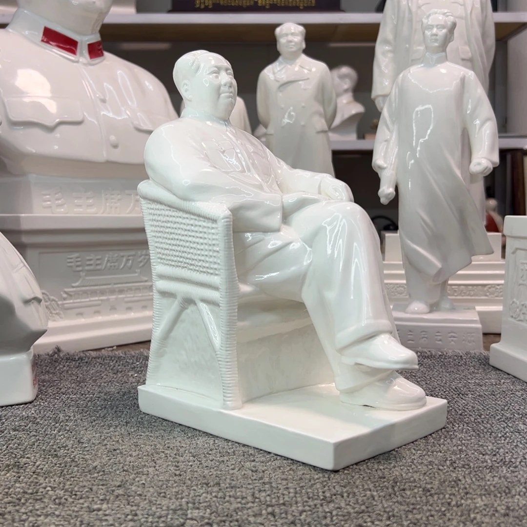 小***.瓷片瓷片瓷片制作工艺等方面