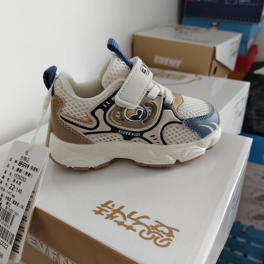 婴芬特2025新款四季款运动鞋春秋款男宝女宝机能鞋超轻软底