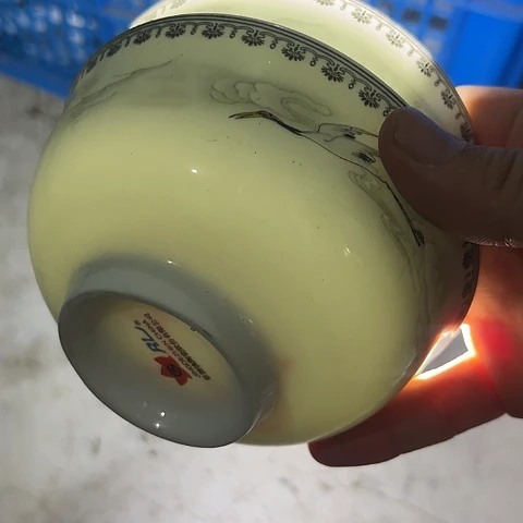 陶瓷4.5寸碗两个陶瓷