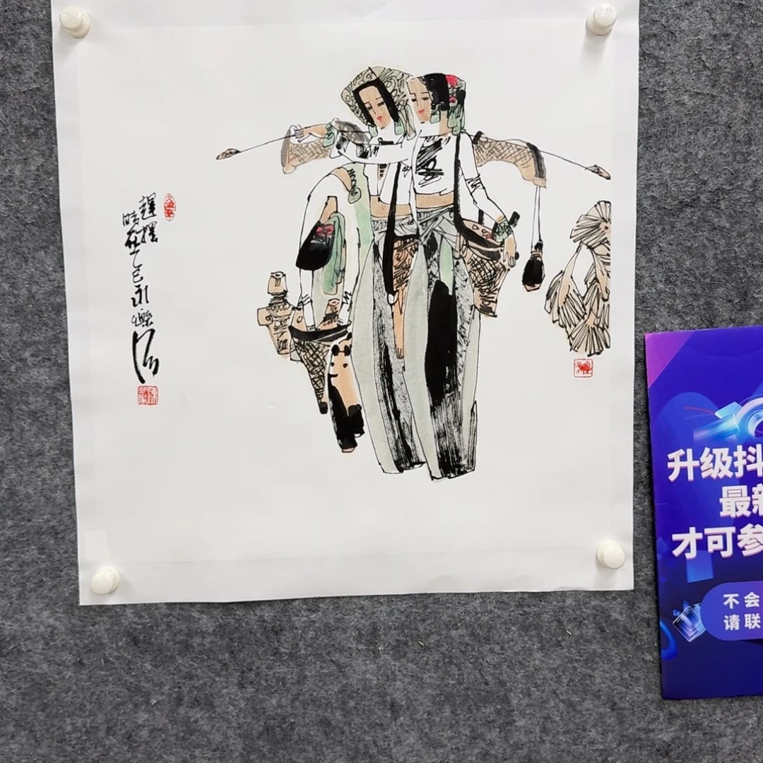 国画国画作品cyl老师