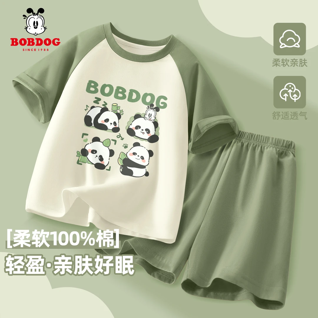 巴布豆卡乐儿童睡衣夏季2025新款纯棉舒适男孩套装帅气男童家居服