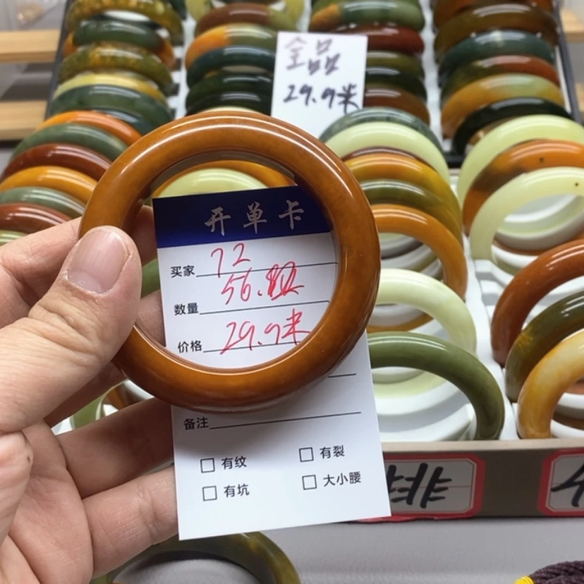 【闪购商品】蛇纹石玉手镯未镶嵌承