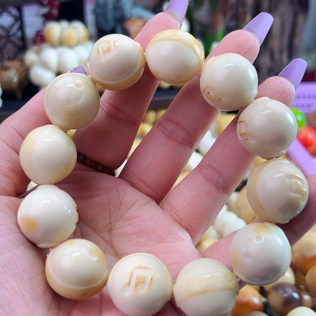 菩提根/象牙果手串鲁班