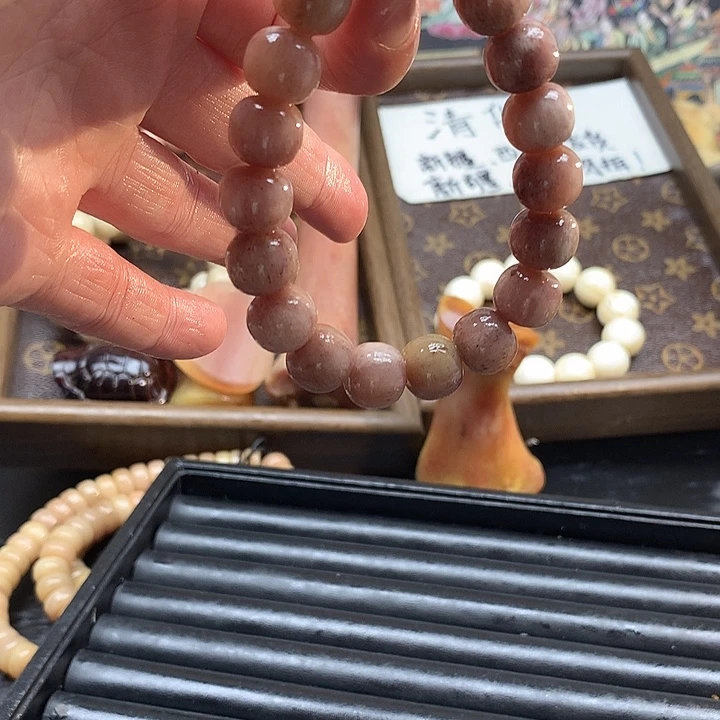 驼骨手串/手链2+3