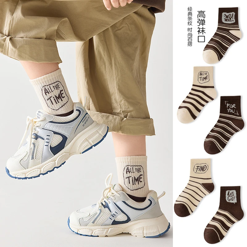 新款宝宝袜子春秋棉袜韩版婴儿中筒童袜儿童男童女童秋袜无骨冬季