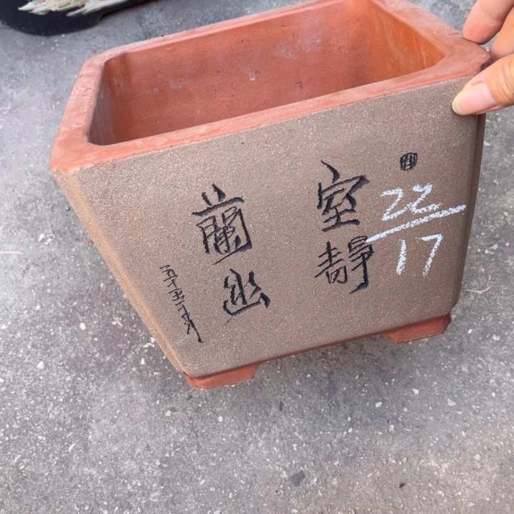 花盆紫砂紫砂花盆