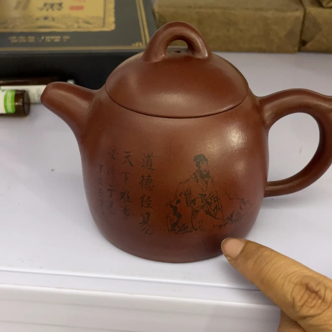 漏了斤斤计较斤斤计较咯