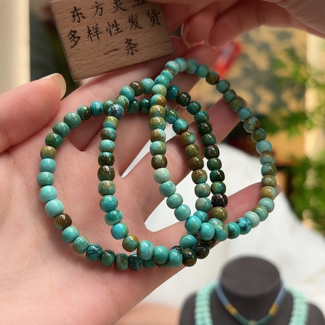绿松石未镶嵌颈饰