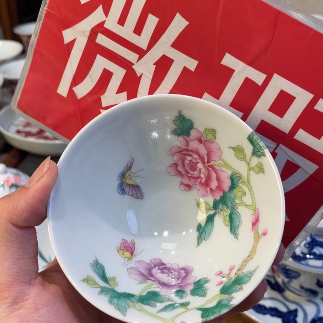 去了一个人的时候我