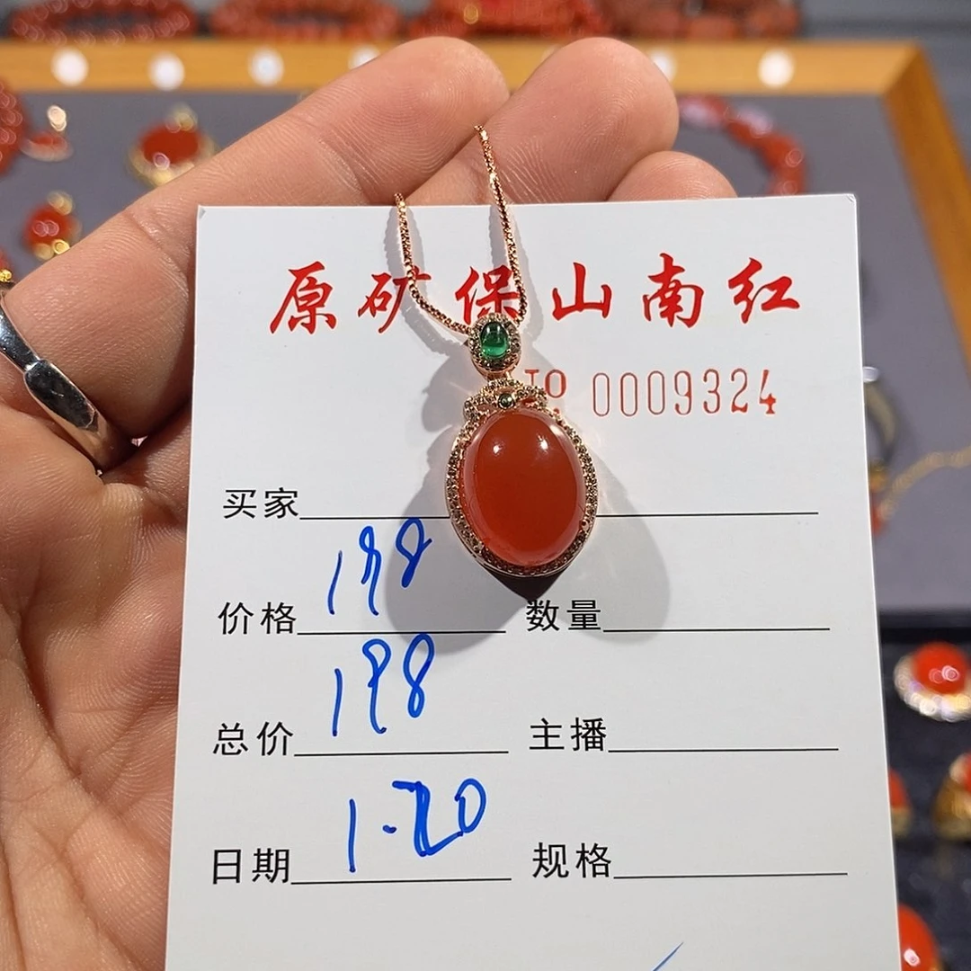 南红玛瑙颈饰银S925镶嵌