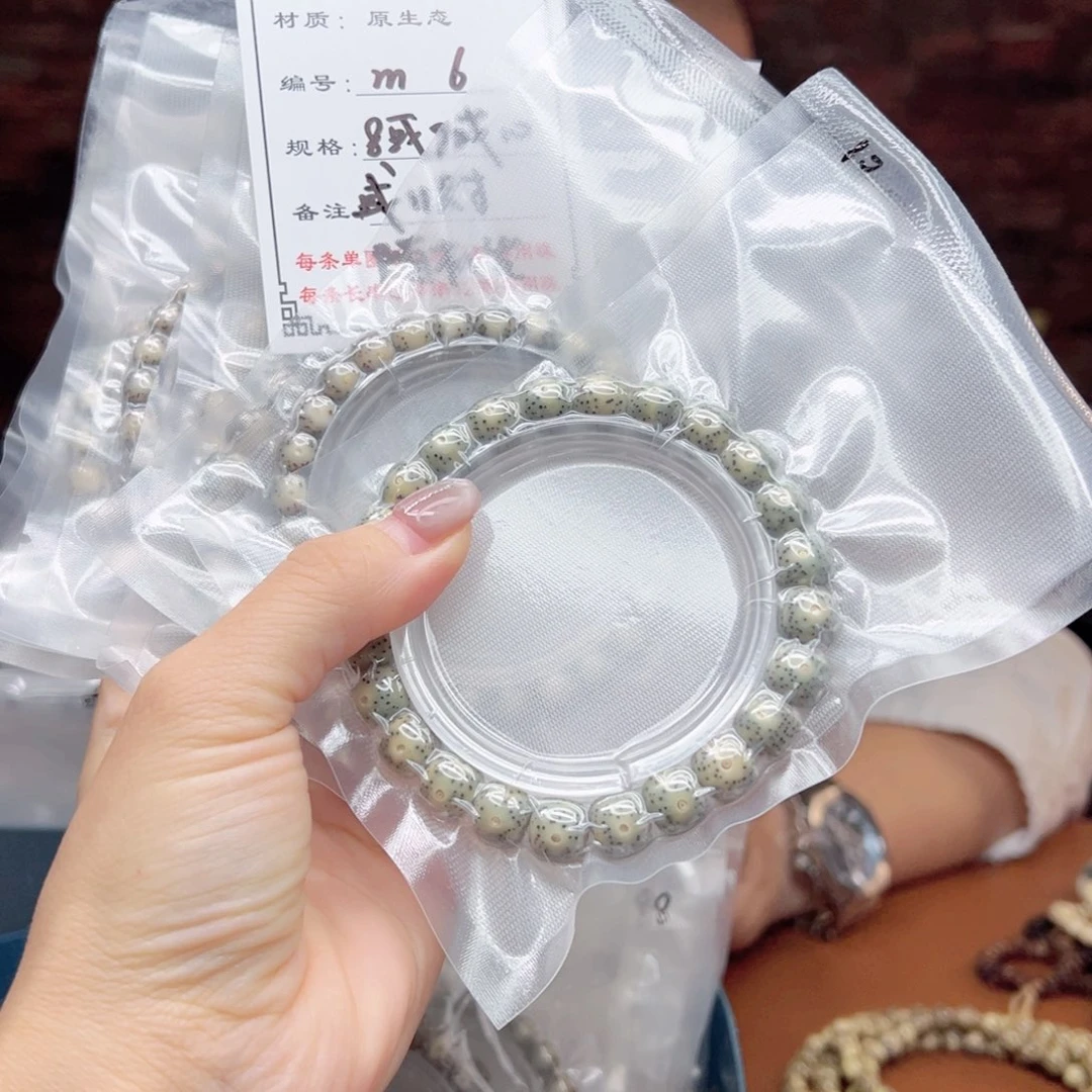 手串星月菩提6 星月菩提