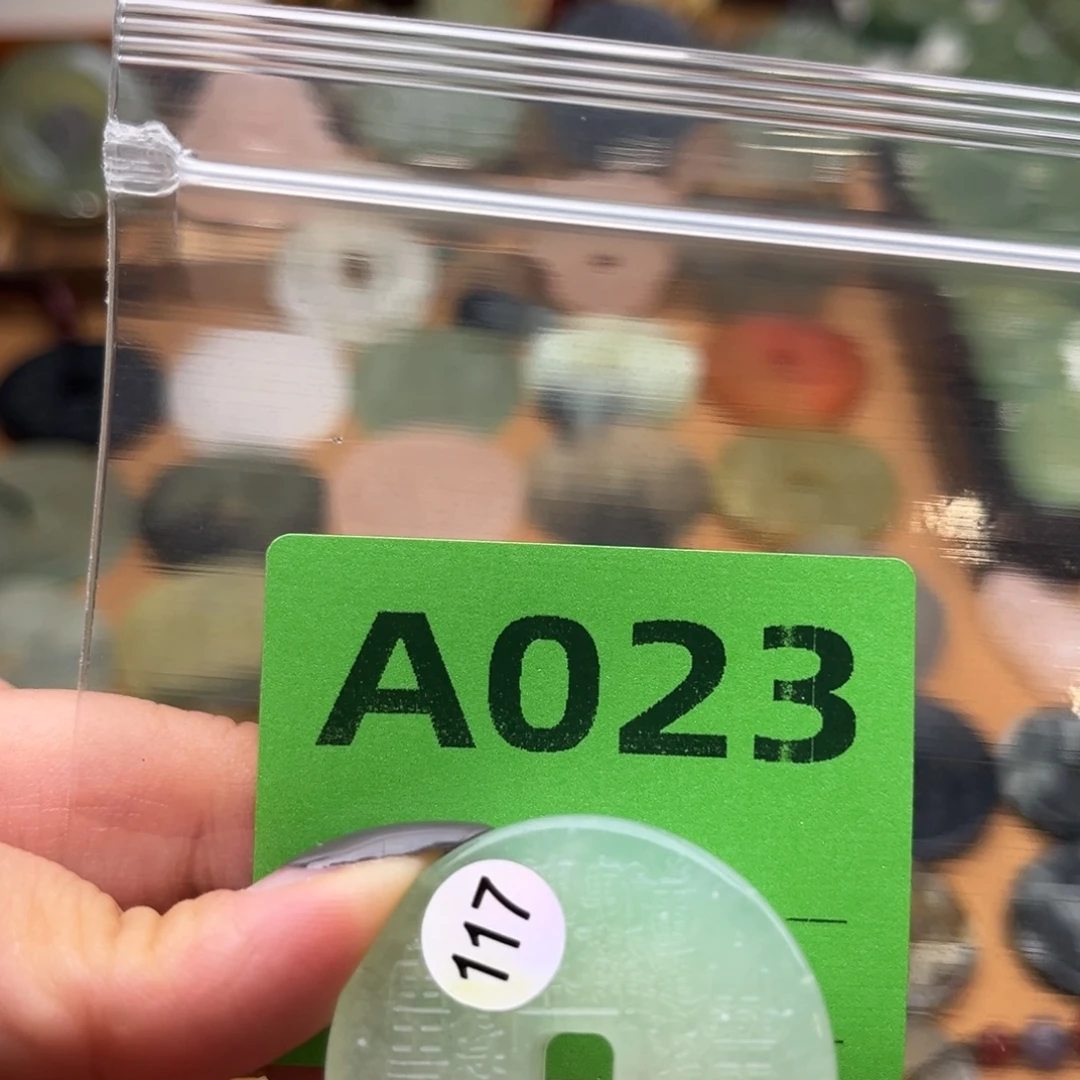 大***面蛇纹石玉未镶嵌颈饰