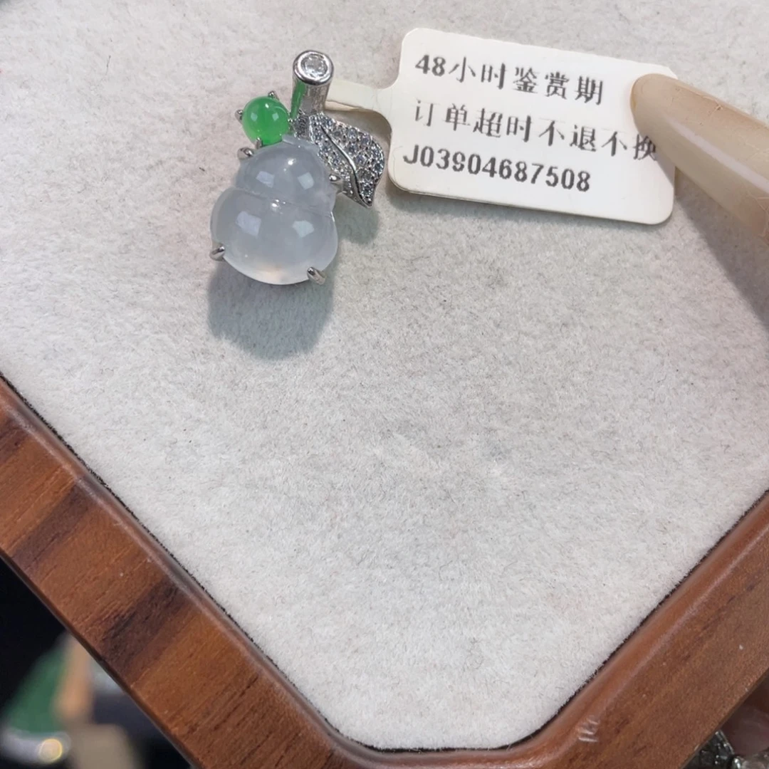 翡翠银S925镶嵌吊坠(赠链)