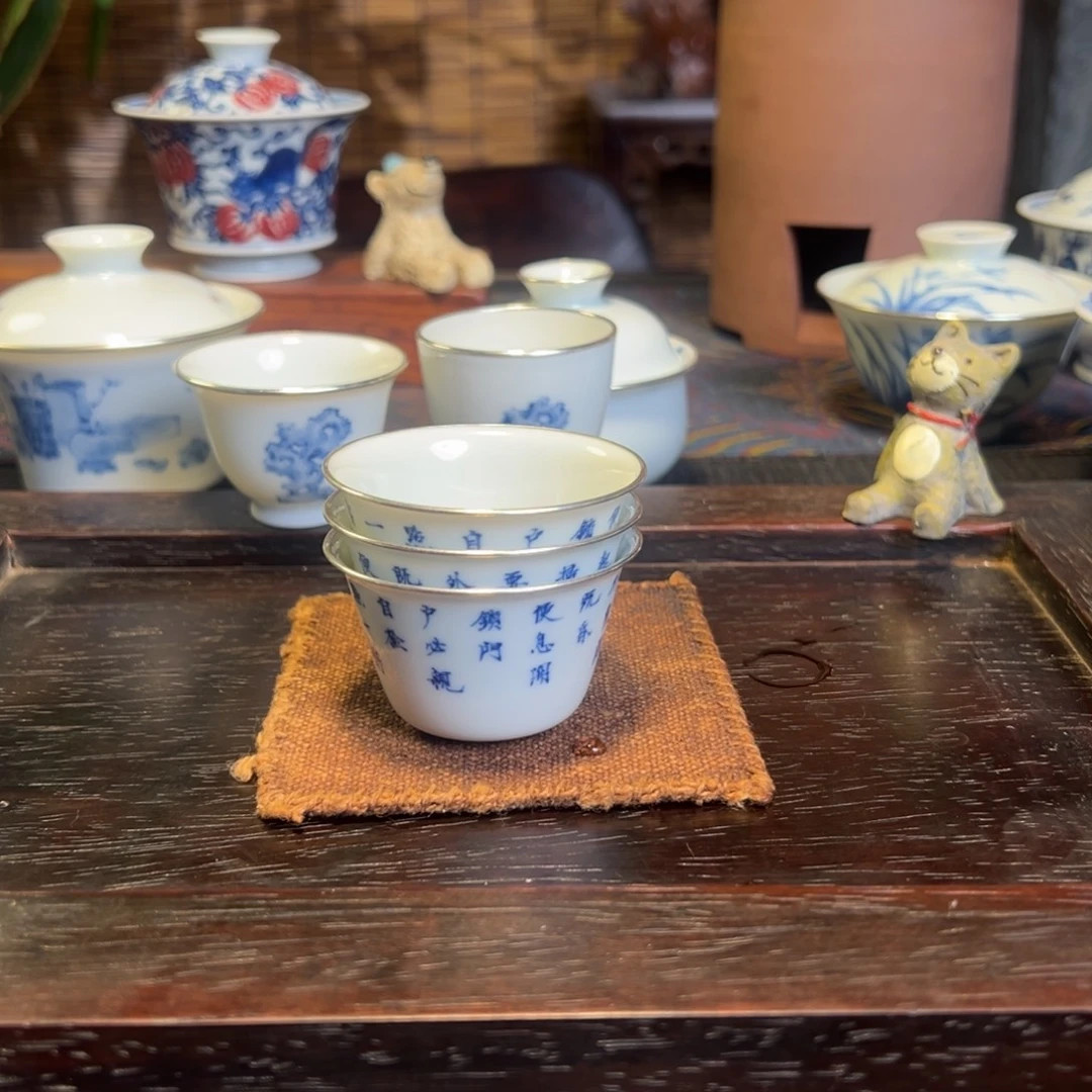 扎***雷福利全品，包银口，