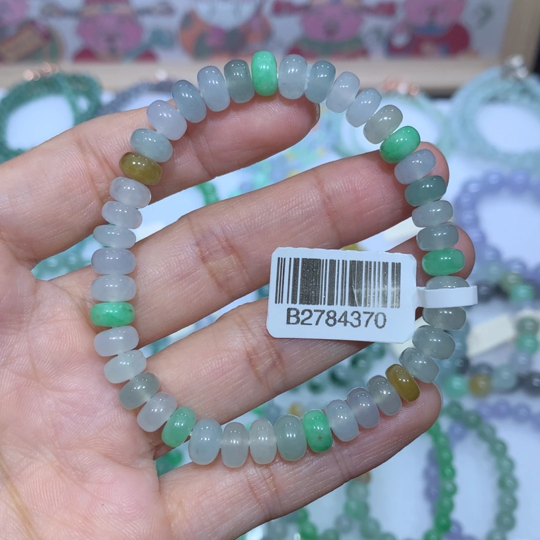 翡翠未镶嵌手链天然