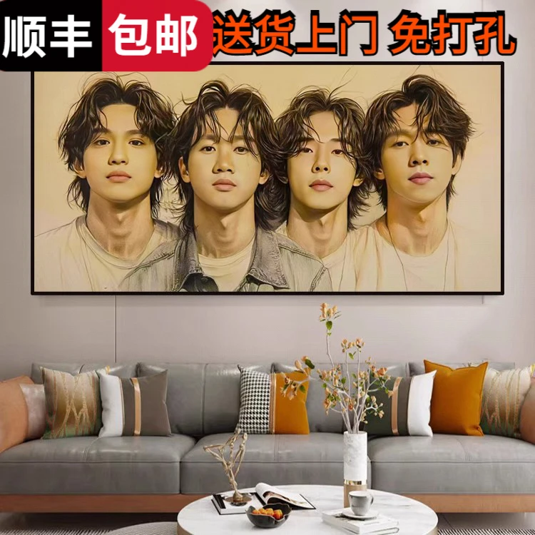 beyond黄家驹装饰画港台音乐明星复古海报挂画客厅背景墙卧室壁画