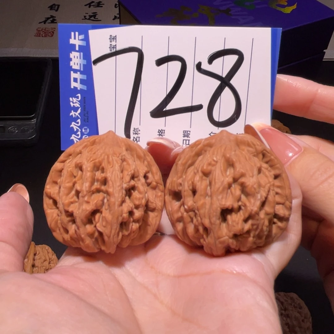 把件文玩核桃41虎头