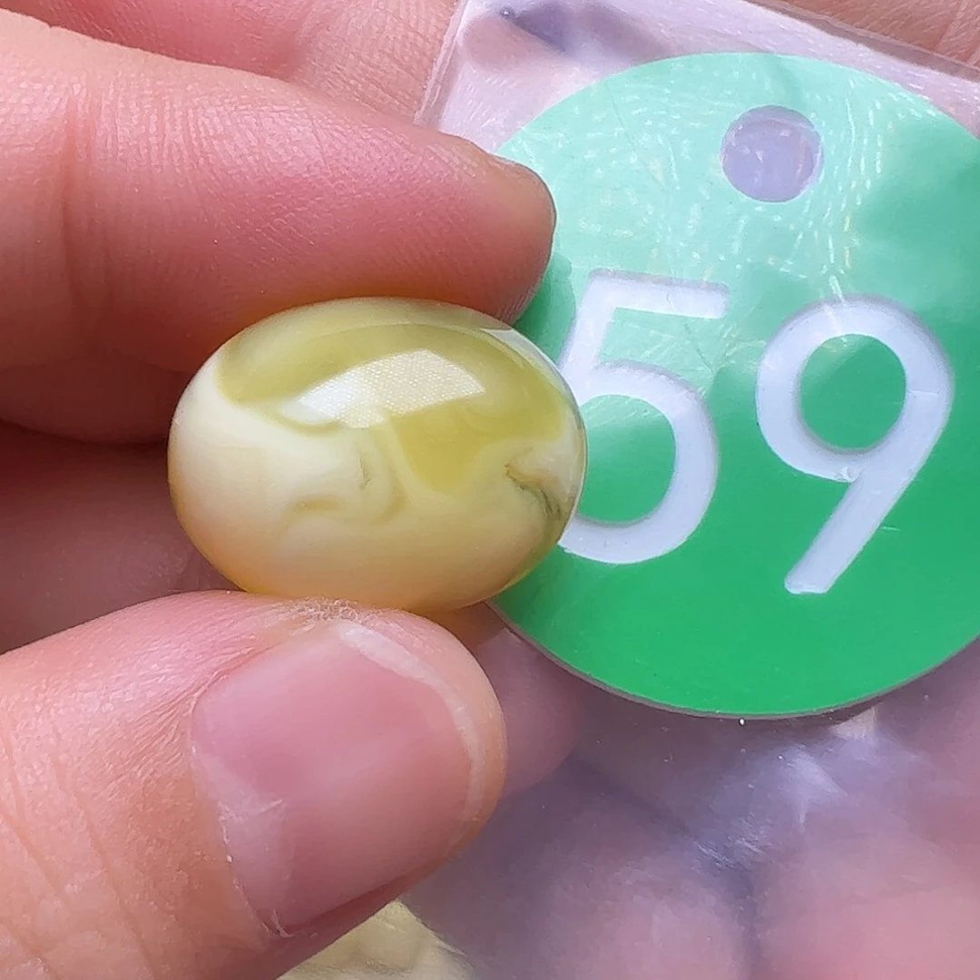 未镶嵌蜜蜡裸石14.6mm花粉