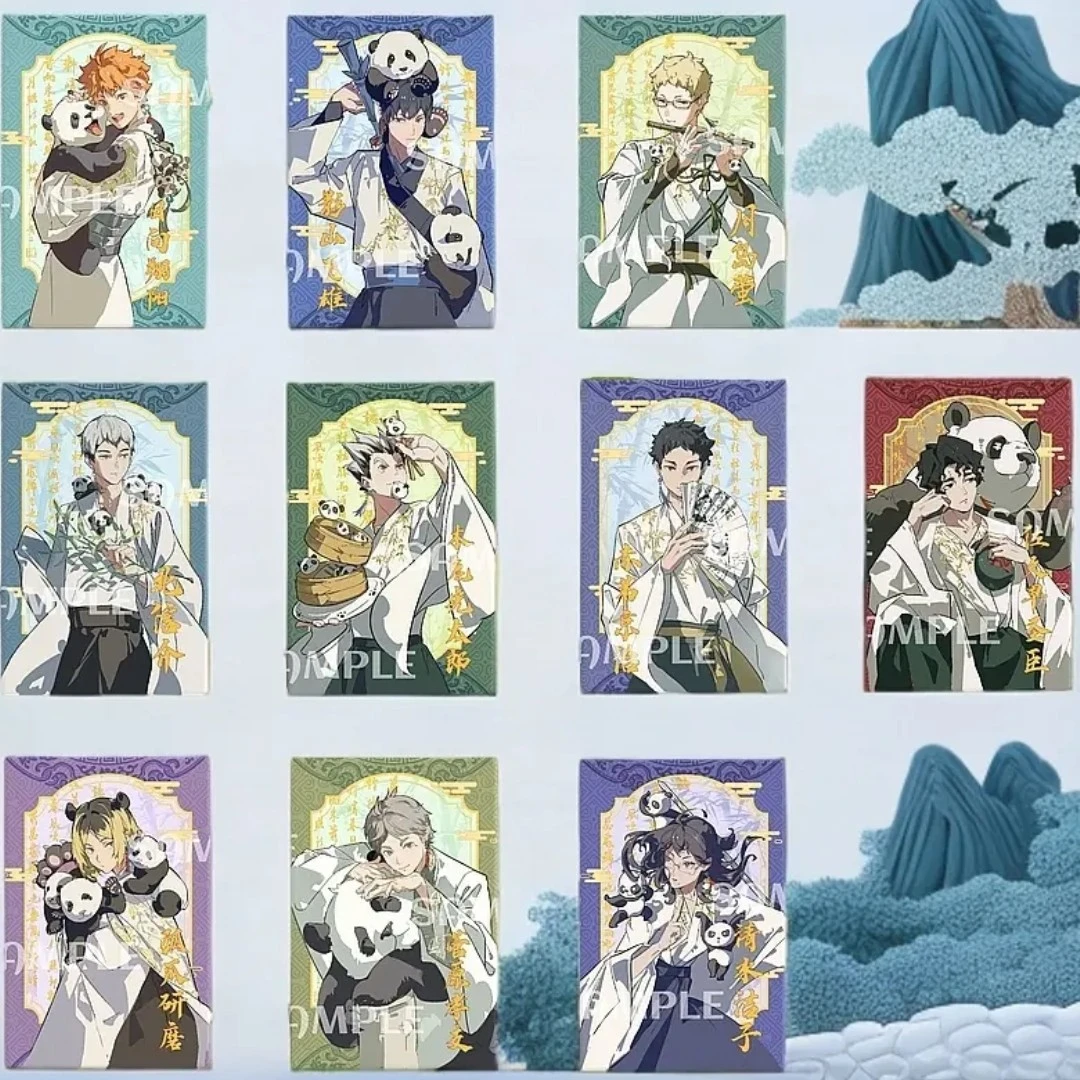 【排球少年】 熊猫系列 高品质自制冰箱贴