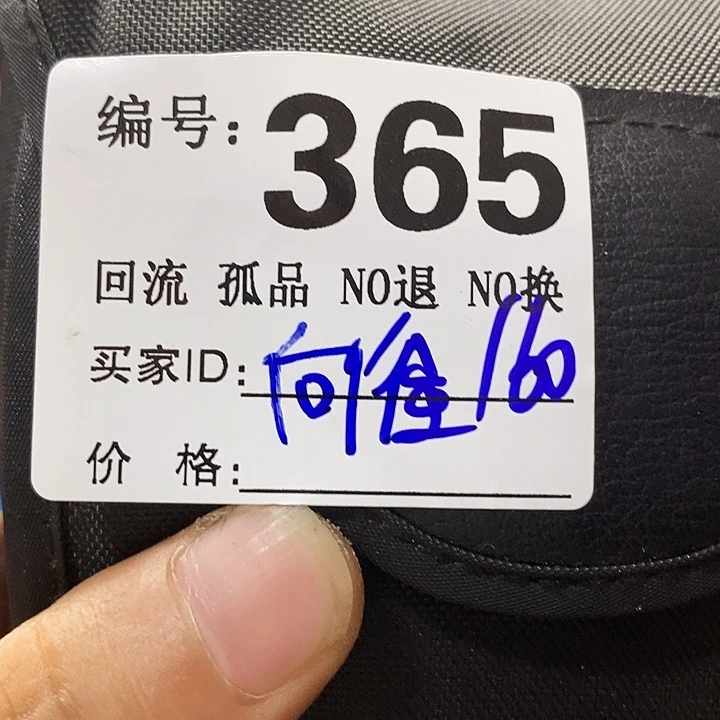 向**行望远镜等设施齐全舒适