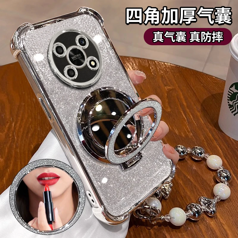 适用于【华为荣耀X305G】电镀四角防摔闪粉镜子支架功能防摔