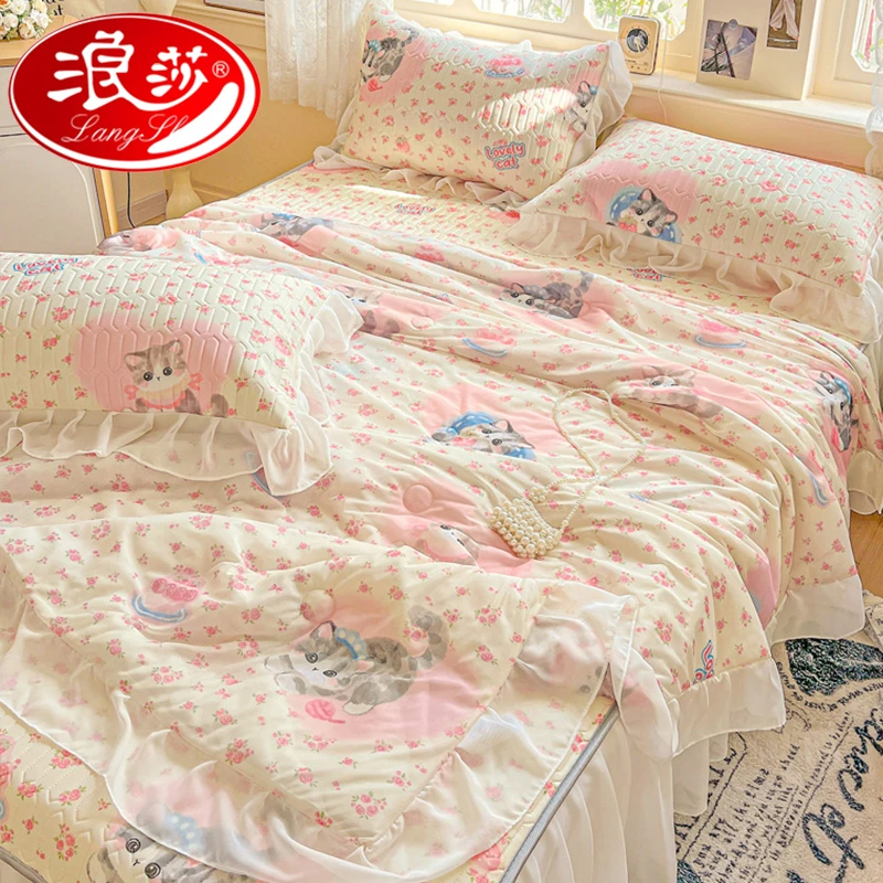 【浪莎】2025新款乳胶凉席三件套夏天专用冰丝席夏凉被四件套软席子