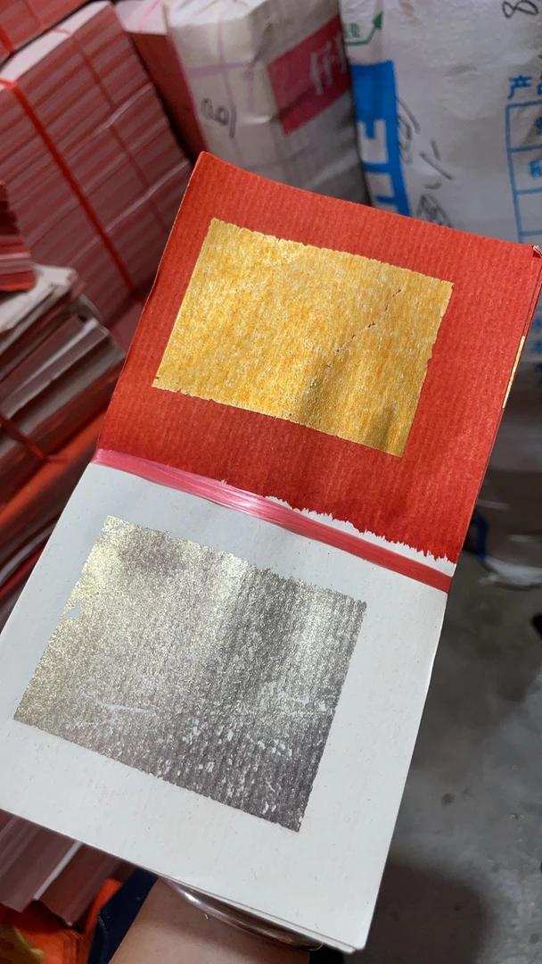 潮汕地区拜祖6x8扣仔一条（5粒