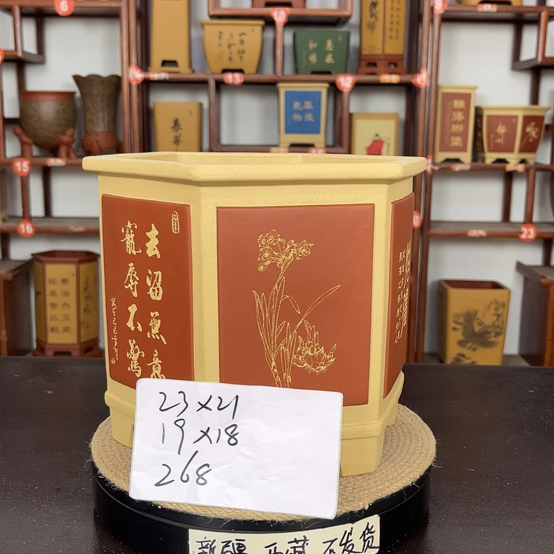 花盆紫砂紫砂花盆