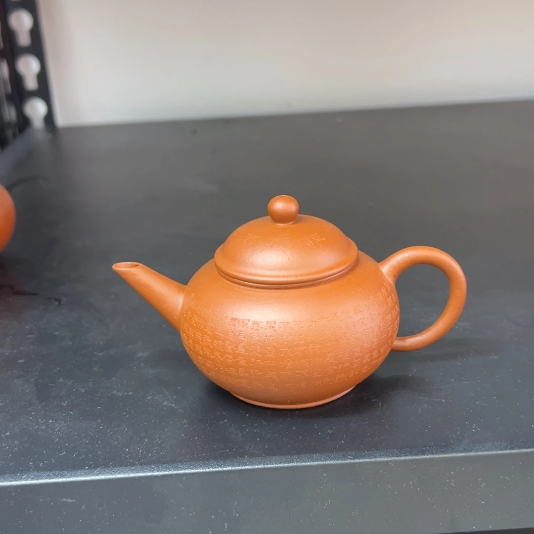 茶壶紫砂宜兴紫砂壶的制作工艺