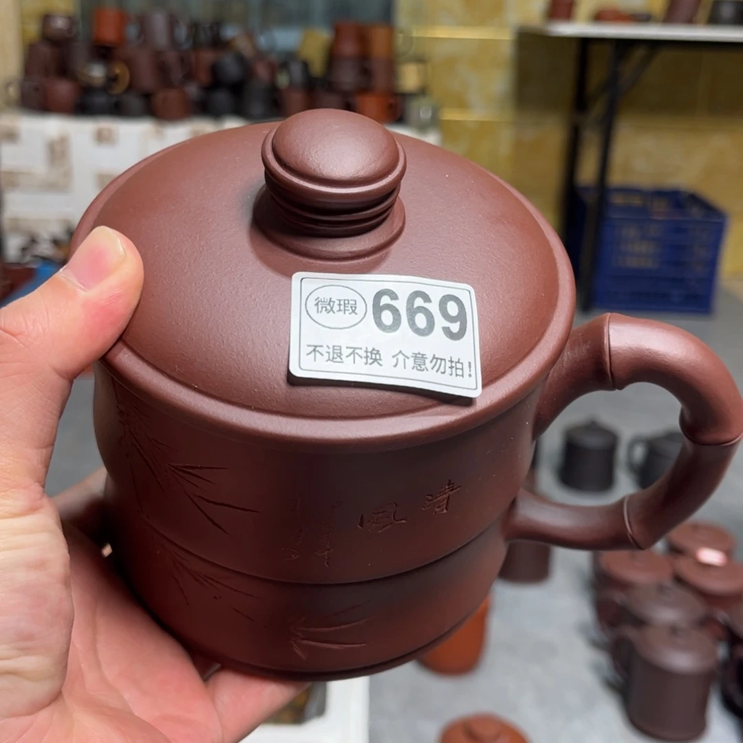 茶壶紫砂669 紫砂紫砂紫砂紫砂