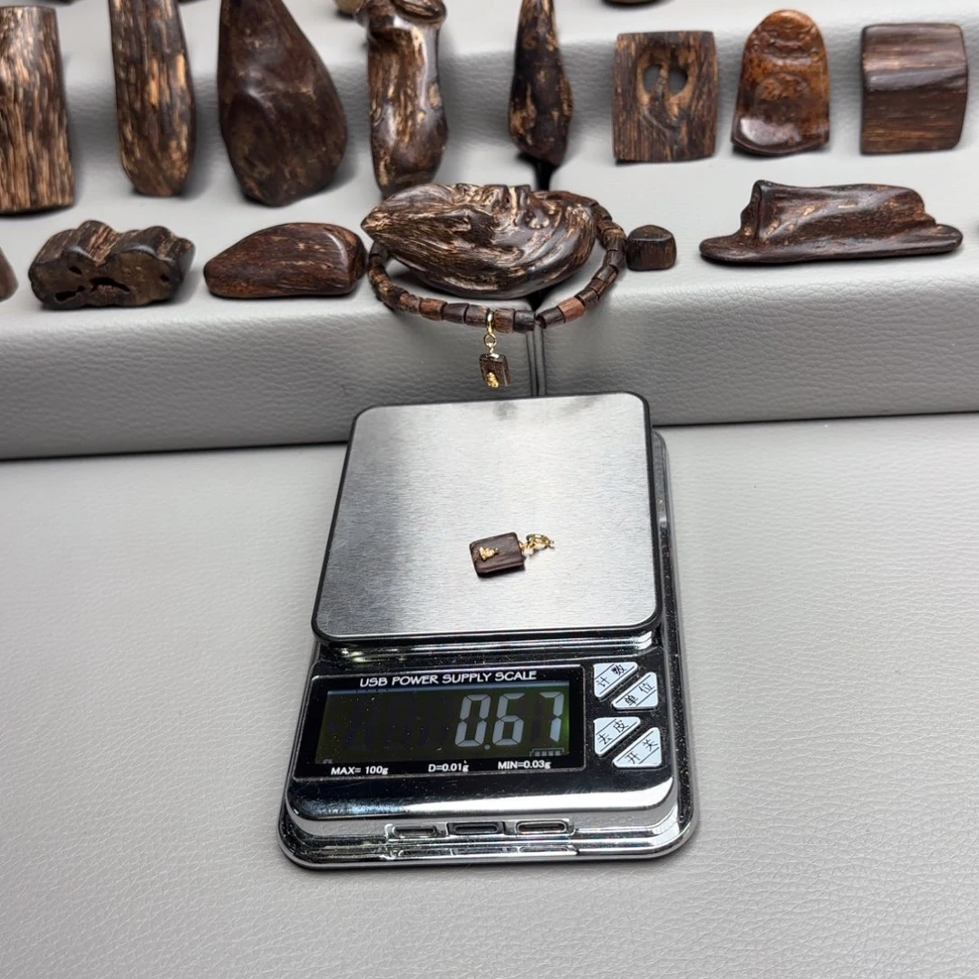 文莱文莱文莱文莱