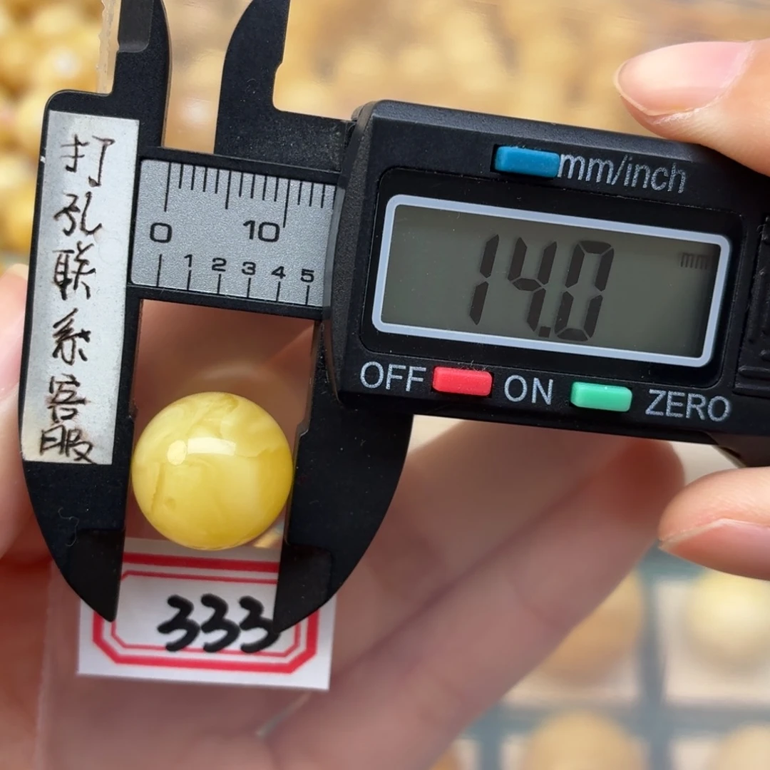土***饭裸石蜜蜡未镶嵌蜜蜡