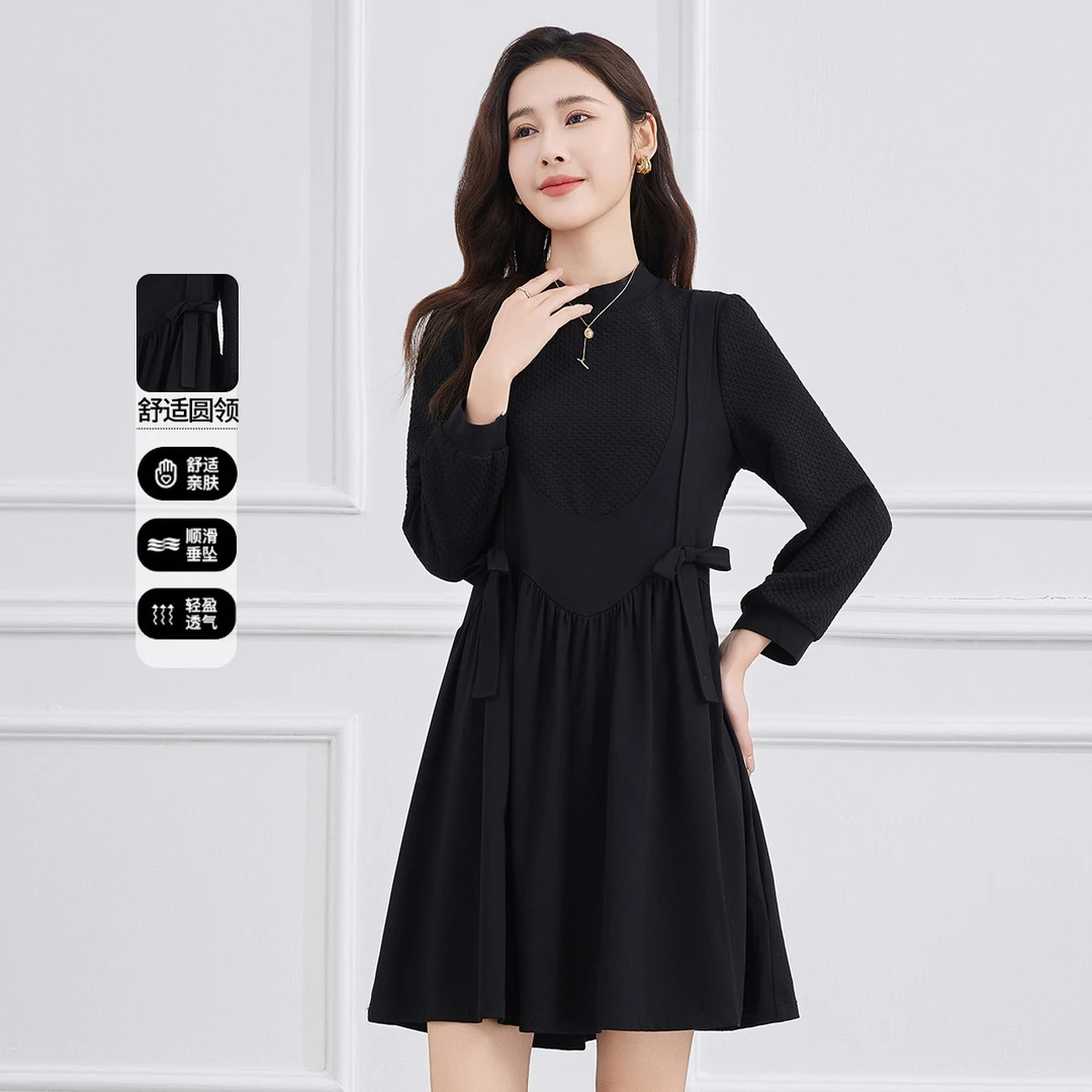 连衣裙25秋新款气质中长裙通勤裙子女TC227227