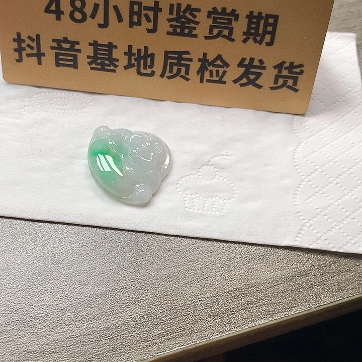 颈饰未镶嵌翡翠佛