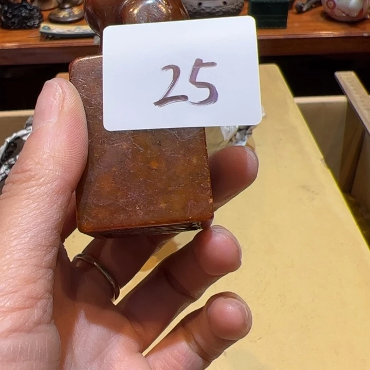 瓷片长***遇在一起的时候就是不25